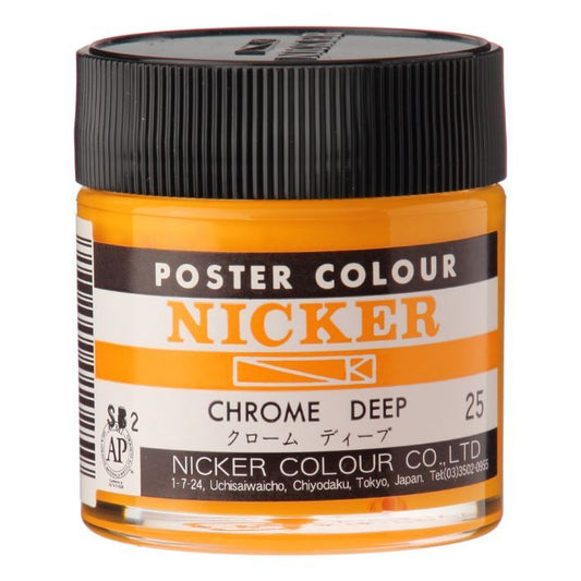 Nicker Poster Colour - 40ml (Chrome Deep)