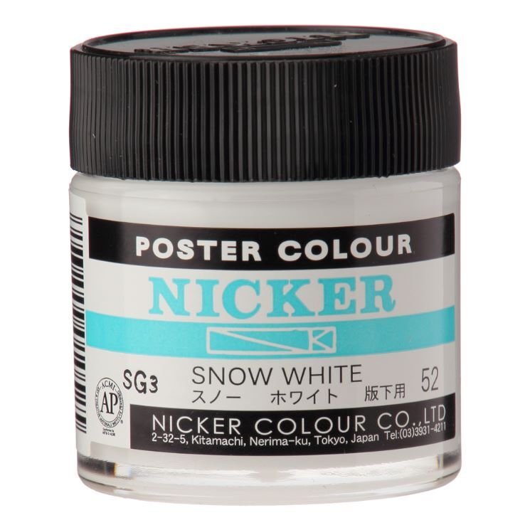 Nicker Poster Colour - 40ml (Snow White)