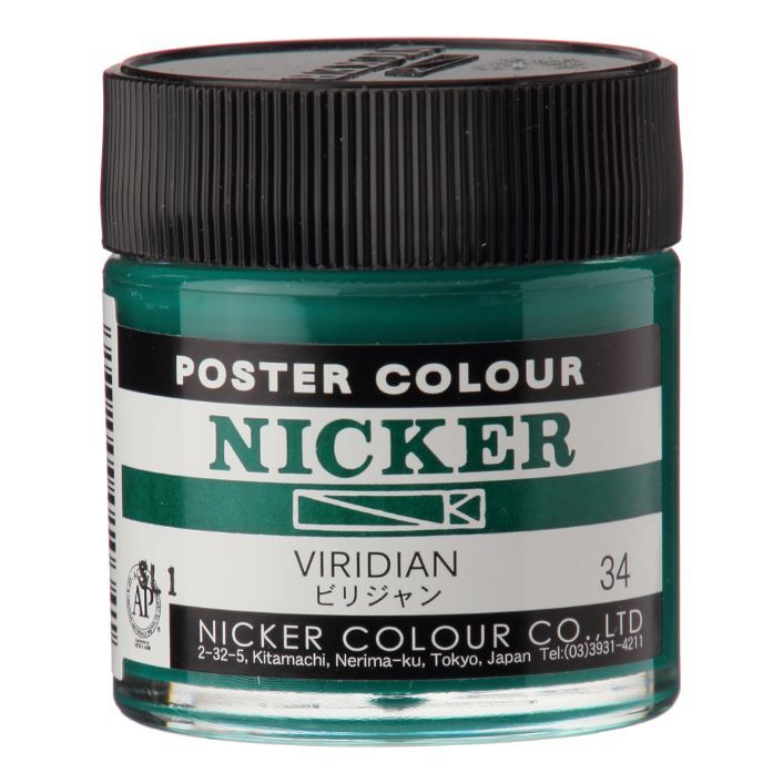 Nicker Poster Colour - 40ml (Viridian)