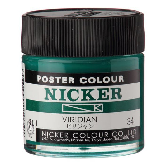 Nicker Poster Colour - 40ml (Viridian)