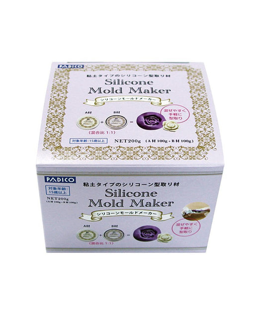 Padico Silicone Mould Maker Kit – 200g