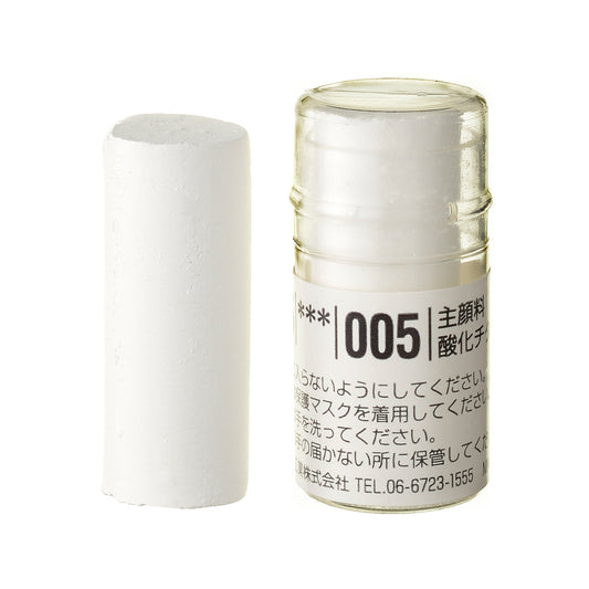 Holbein Artists’ Soft Pastel – White #005