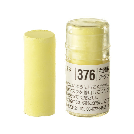 Holbein Artists’ Soft Pastel – Yellow #376